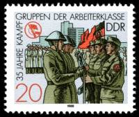 (1988-049) Марка Германия (ГДР) "Вручение оружия"    Вооруженные силы ГДР II Θ